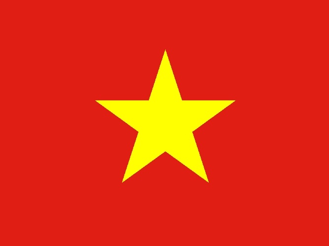 Vietnam Страны - г. Сургут, Турагентство АстраТур Клуб